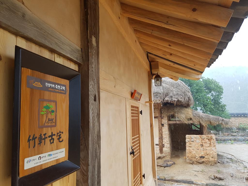 Jukheon Traditional House Andong Exterior photo