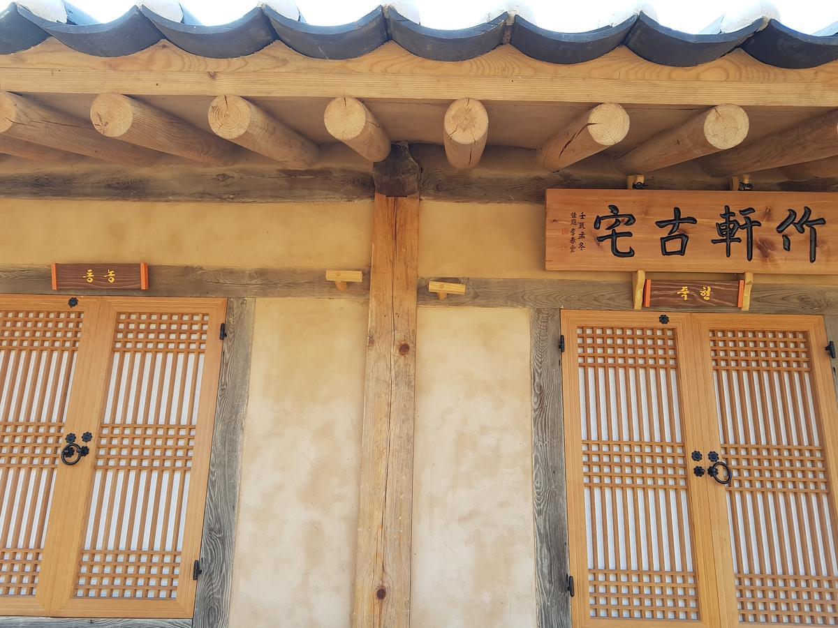 Jukheon Traditional House Andong Exterior photo